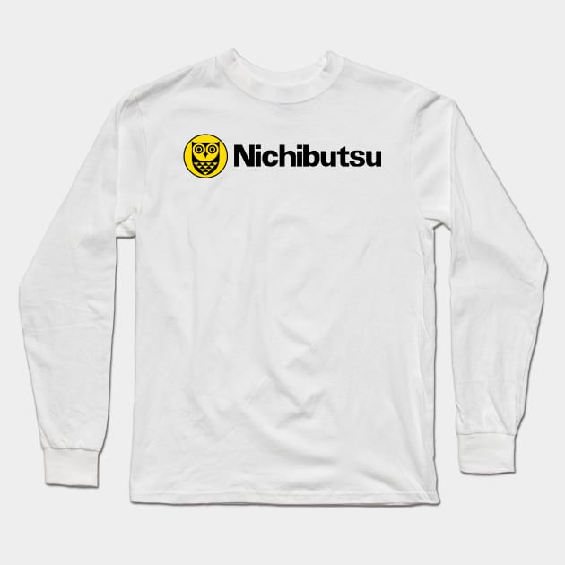 Nichibutsu and Owl Long Sleeve T-Shirt by Wayback Oldskool